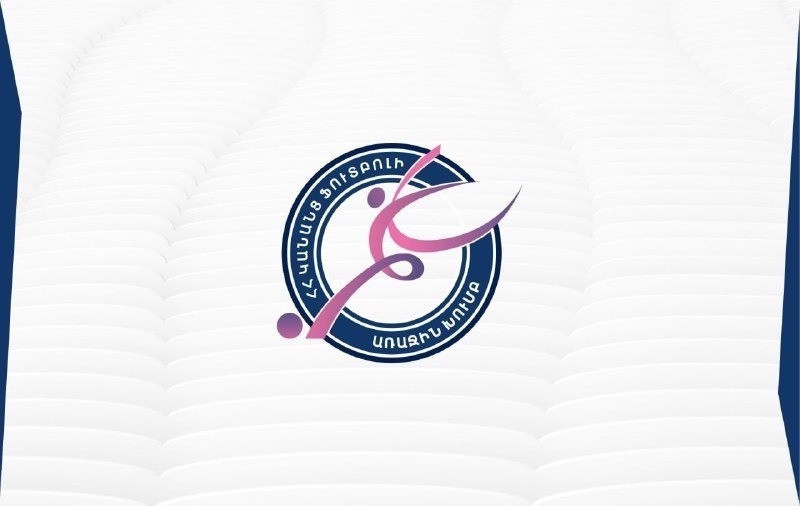 Женская Первая лига Армении