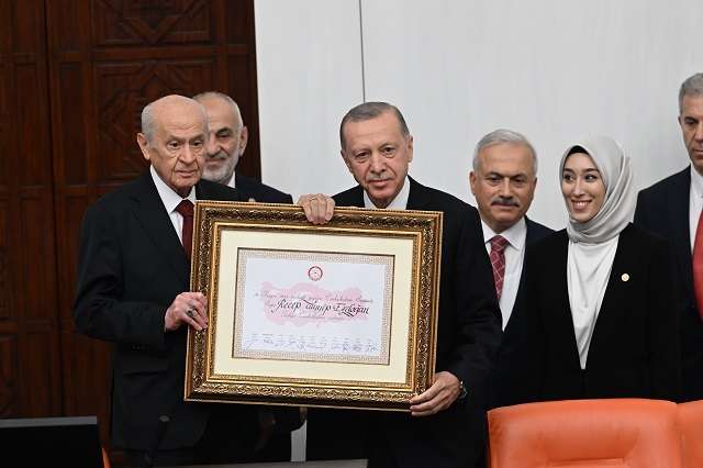 Инаугурация Президента Турции Реджепа Тайипа Эрдогана