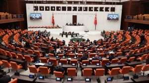 Парламент Турции