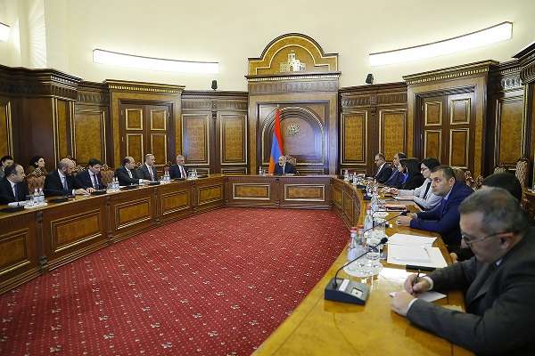 Обсужден проект Демографической стратегии Армении